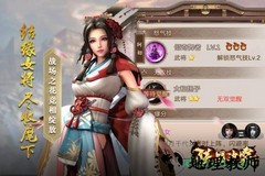 联盟冲突手机版 v1.0.55059 安卓最新版 2
