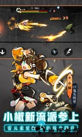 忍者必须死3九游服最新版 v1.0.161 安卓版 0