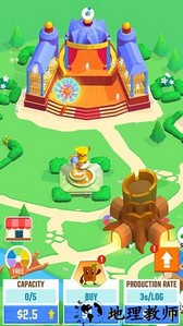 木屋小镇游戏 v0.0.6 安卓版 2