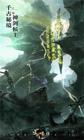 华夏芸青传手机版 v1.0.35 安卓版 0