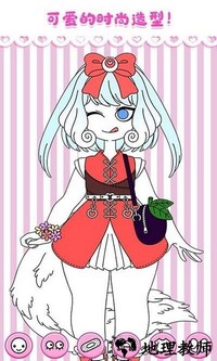 樱花时空少女游戏 v2.3 安卓版 1