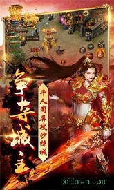 霸沙果盘最新版 v1.2.0 安卓版 2