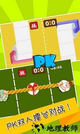 史上最难强迫症游戏2最新版 v2.7.3 安卓版 1