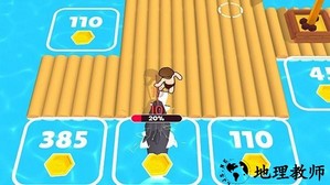 模拟海上建造手游 v1.0 安卓版 1