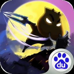 我叫mt奇幻之旅王者版