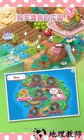 梦想花园红包版 v1.0.1 安卓正版 0