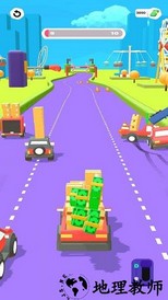 公路运输赛车完整版 v1.2.0 安卓版 0