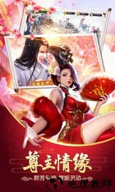 美人传华为版 v5.9.0 安卓版 0