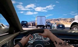 老司机模拟器官方版 v300.1.5.3018 安卓版 3