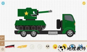 Labo积木坦克手游 v1.0.492 安卓版 1