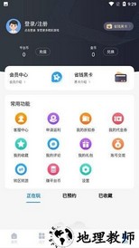 游易手游平台 v1.0 官方最新版 0
