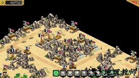 沙漠风暴手游(Desert Stormfront) v1.0.1 安卓版 0