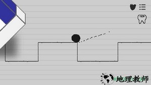 逃离纸世界游戏 v1.1 安卓版 3