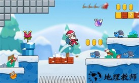 流行世界跑步手机版 v1.8.8 安卓版 2