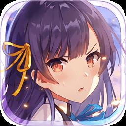 双生视界国服