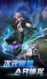 全明星召唤手游 v1.0.0 安卓版 1