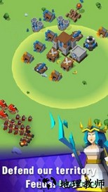 战争艺术帝国 v1.0.0 安卓版 1