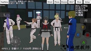 校园女生模拟器英文版 v1.0 安卓版 3