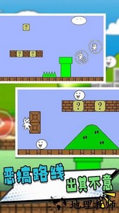跳跳冒险闯关手机版 v1.0.5 安卓版 2