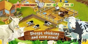 珍妮的农场最新版 v9.13.0 安卓版 2