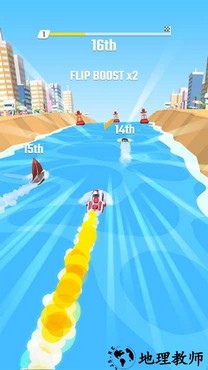 翻转赛车手游官方版 v1.4.11 安卓版 2