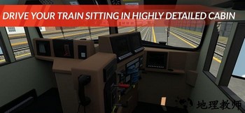 美国火车模拟器2023中文版 v1.0.1 安卓版 2