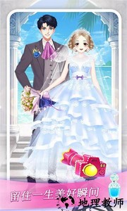 美少女换装手游 v1.7 安卓版 1