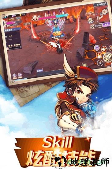傲世神魔传游戏 v1.01 安卓版 2