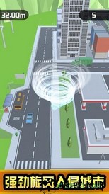 龙卷风大作战小游戏 v1.0 安卓版 1