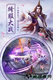 沧海 v1.0.1 安卓版 0