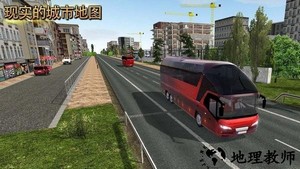 长途汽车驾驶模拟器 v300.1.0.3018 安卓版 1