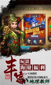 无敌bt版 v1.0.0 安卓版 1