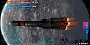 航天飞行模拟器最新版 v23.0.4 安卓版 1