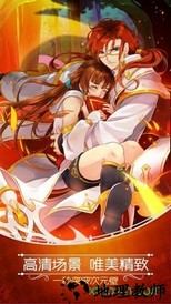 光之契约九游版手游 v1.0.8 安卓版 2