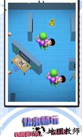 生化围城逃生手机版 v2.0.3 安卓版 1