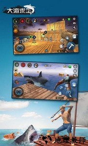大海求生木筏生存中文版 v1.11 安卓版 3