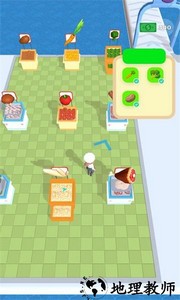 我的火锅店手游 v1.5 安卓版 2