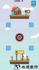 创造20游戏 v1.0.0 安卓版 2