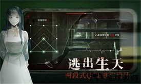 当火车鸣笛三秒官方版 v1.2.0 安卓版 0