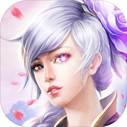 幻剑神魔九游版手游 v1.29.0 安卓版-手机版下载