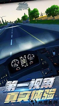 挖掘机模拟作业手机版 v1.0.3 安卓版 2
