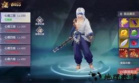 乱世神姬游戏 v0.0.2 安卓最新版 2