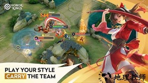 王者荣耀墨西哥服最新版(Honor of Kings) v8.2.1.12 安卓版 2