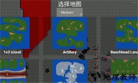 铁锈战争丧尸围城模组手机版 v1.13.2 安卓版 0