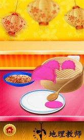 中华美食店游戏 v1.2 安卓版 1