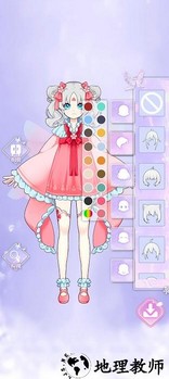 装扮我的女孩手机版 v1.0 安卓版 1