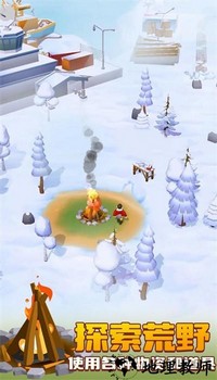 冰雪世界生存者最新版 v1.0.1 安卓版 1