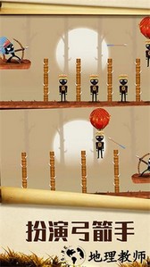 战术射手2023手机版 v300.1.0.3018 安卓版 0