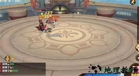 妖灵物语百鬼夜行手游 v1.0.1 安卓版 1