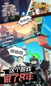 两座城池手游 v1.5.3 安卓版 0